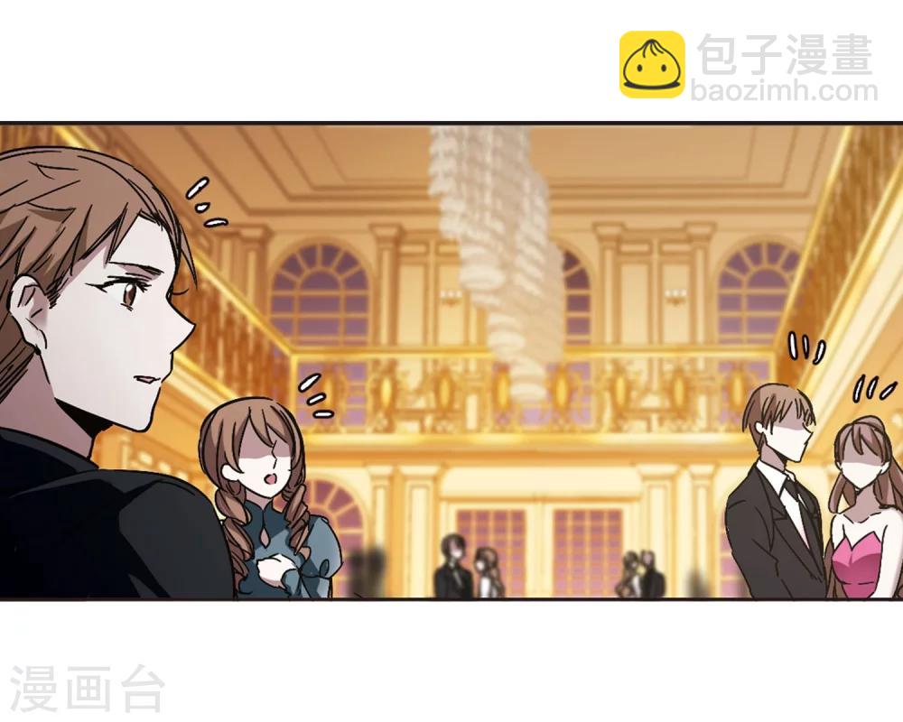 第274话 美味的陷阱1-第274话