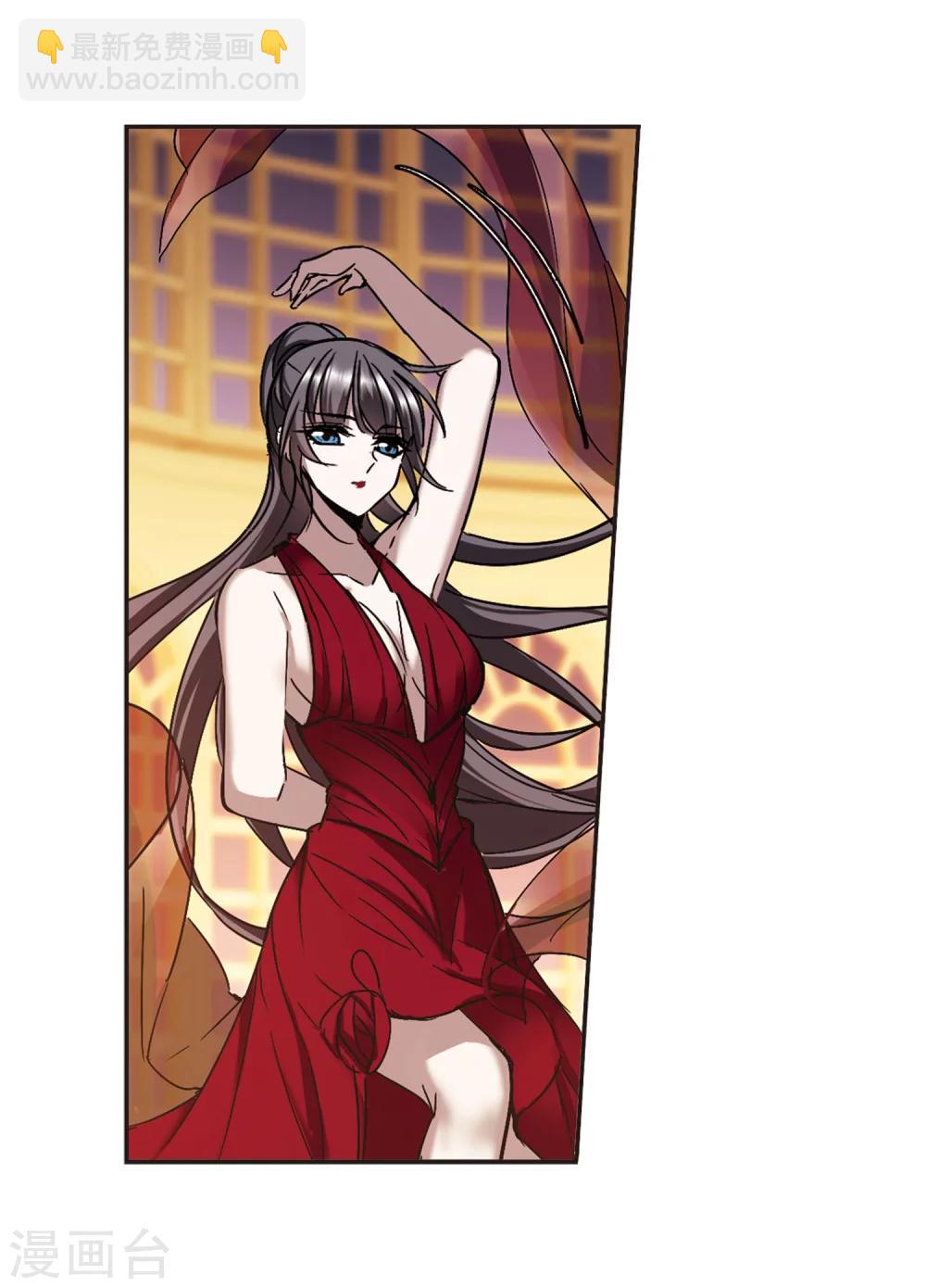 第274话 美味的陷阱1-第274话