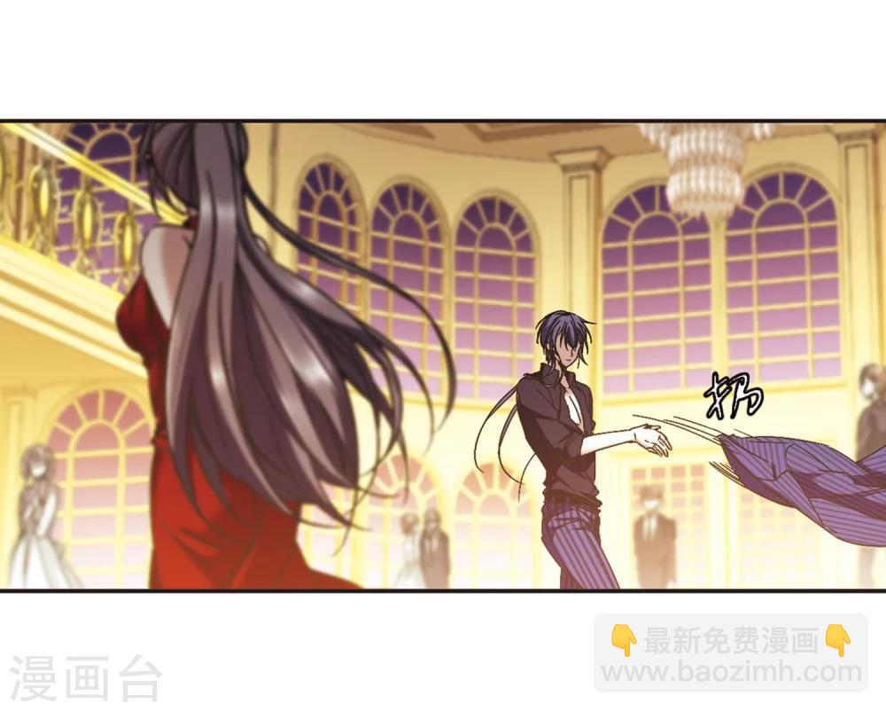 第274话 美味的陷阱1-第274话
