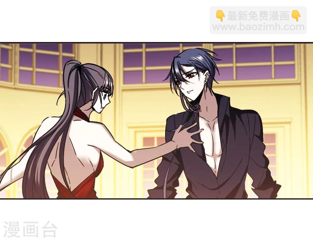 第274话 美味的陷阱1-第274话