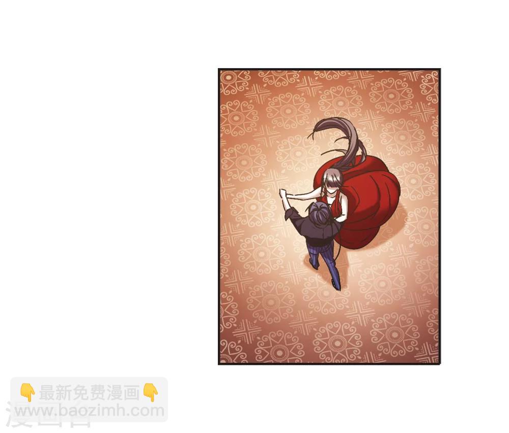 第274话 美味的陷阱1-第274话