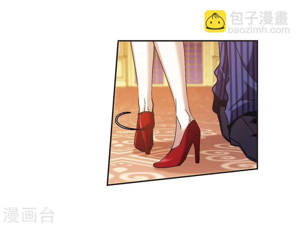 第274话 美味的陷阱1-第274话