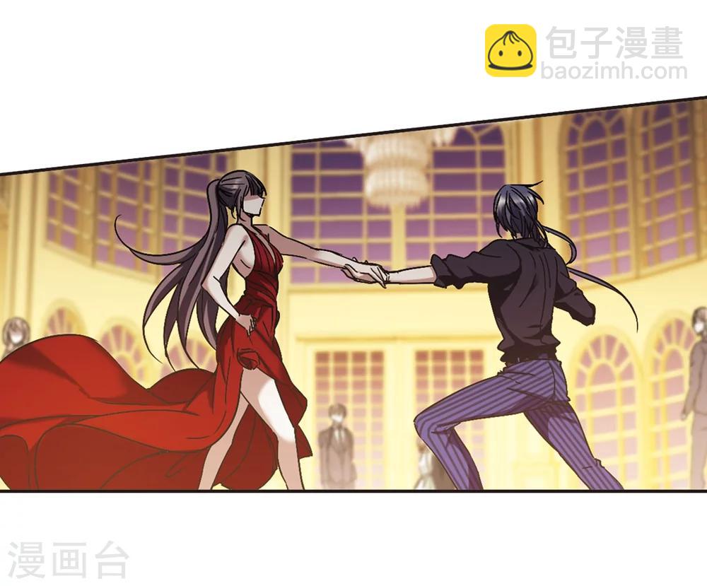 第274话 美味的陷阱1-第274话