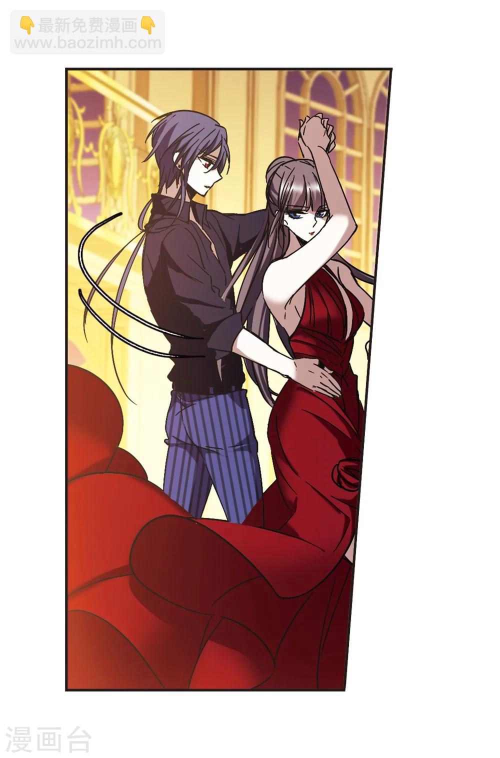 第274话 美味的陷阱1-第274话