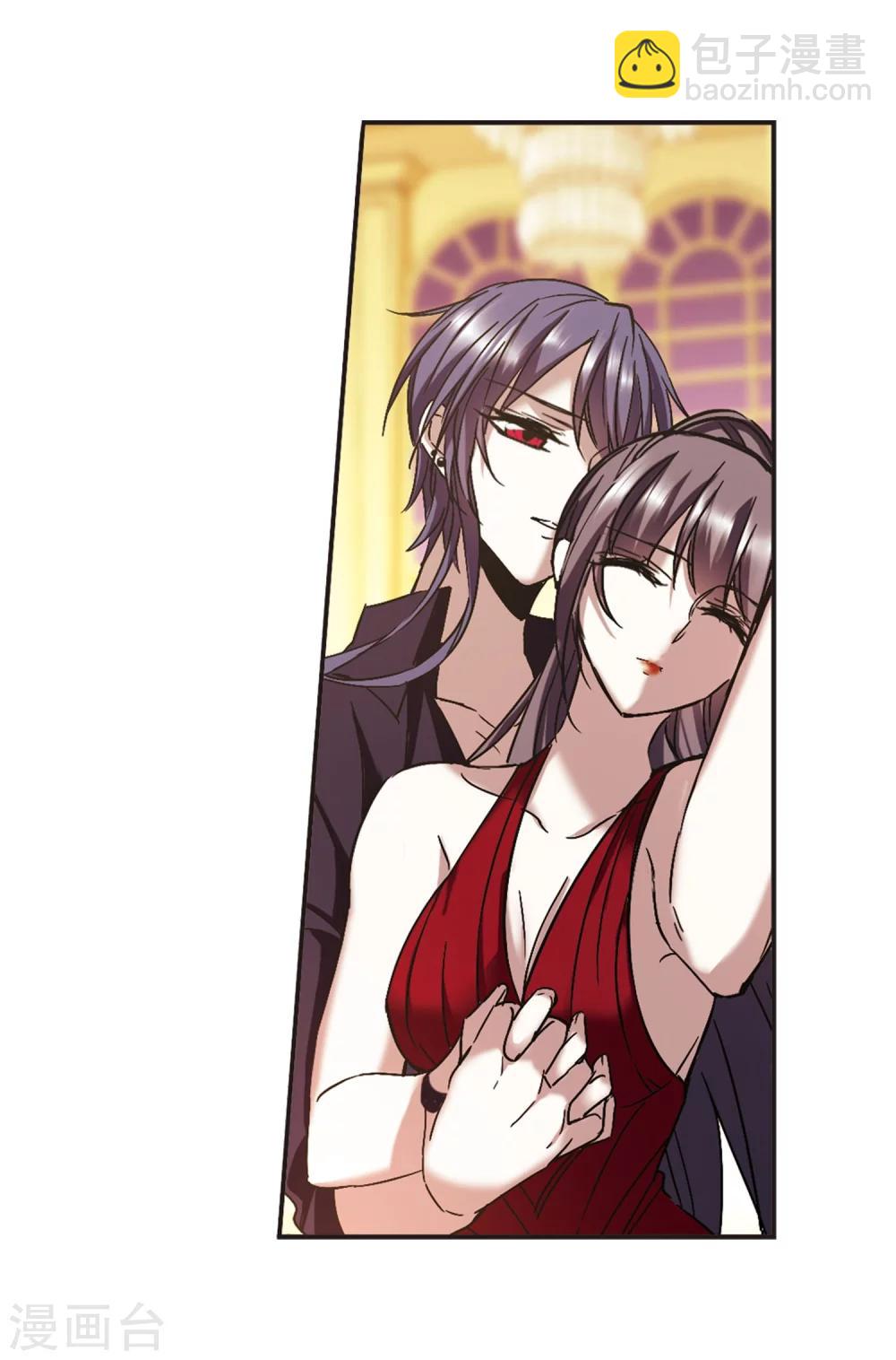 第274话 美味的陷阱1-第274话