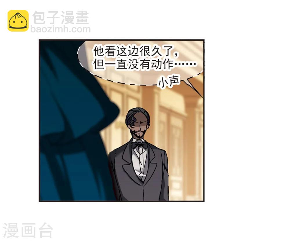 第274话 美味的陷阱1-第274话