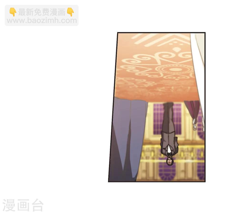 第274话 美味的陷阱1-第274话
