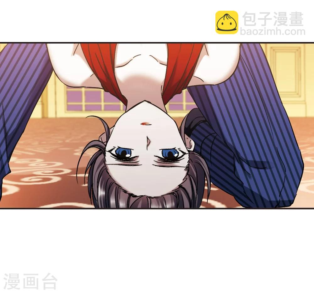 第274话 美味的陷阱1-第274话