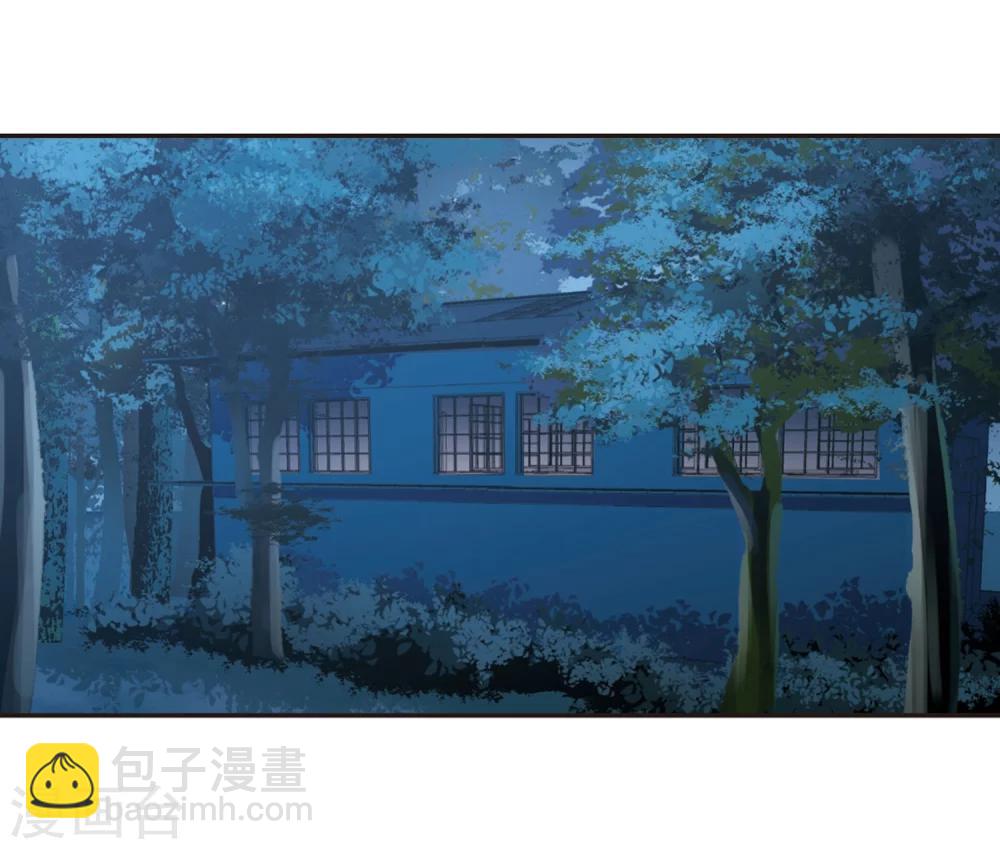 第276话 美味的陷阱3-第276话