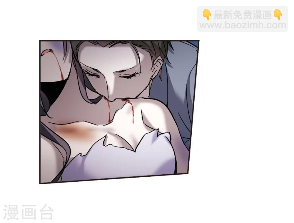 第276话 美味的陷阱3-第276话