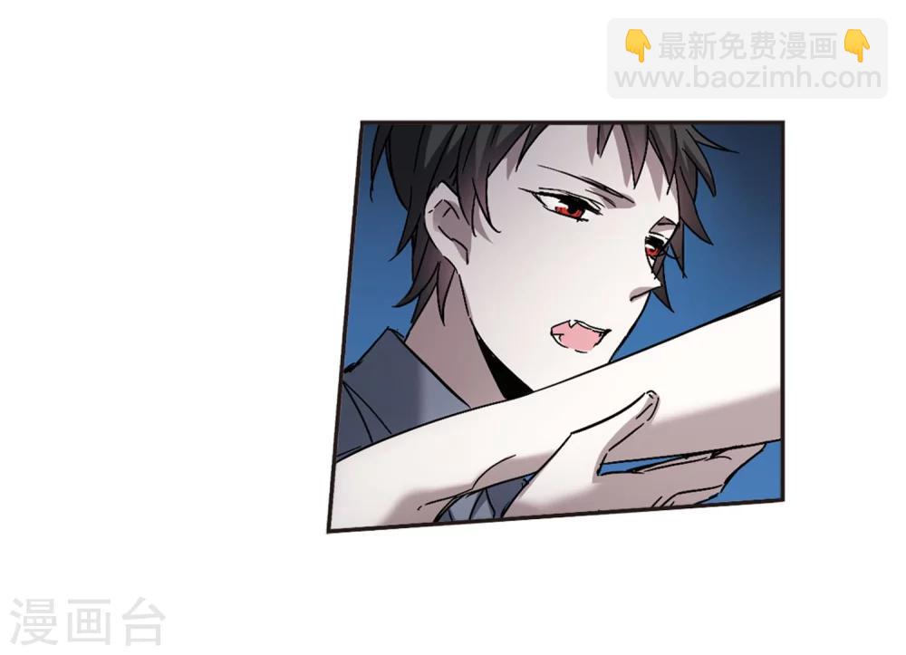 第276话 美味的陷阱3-第276话