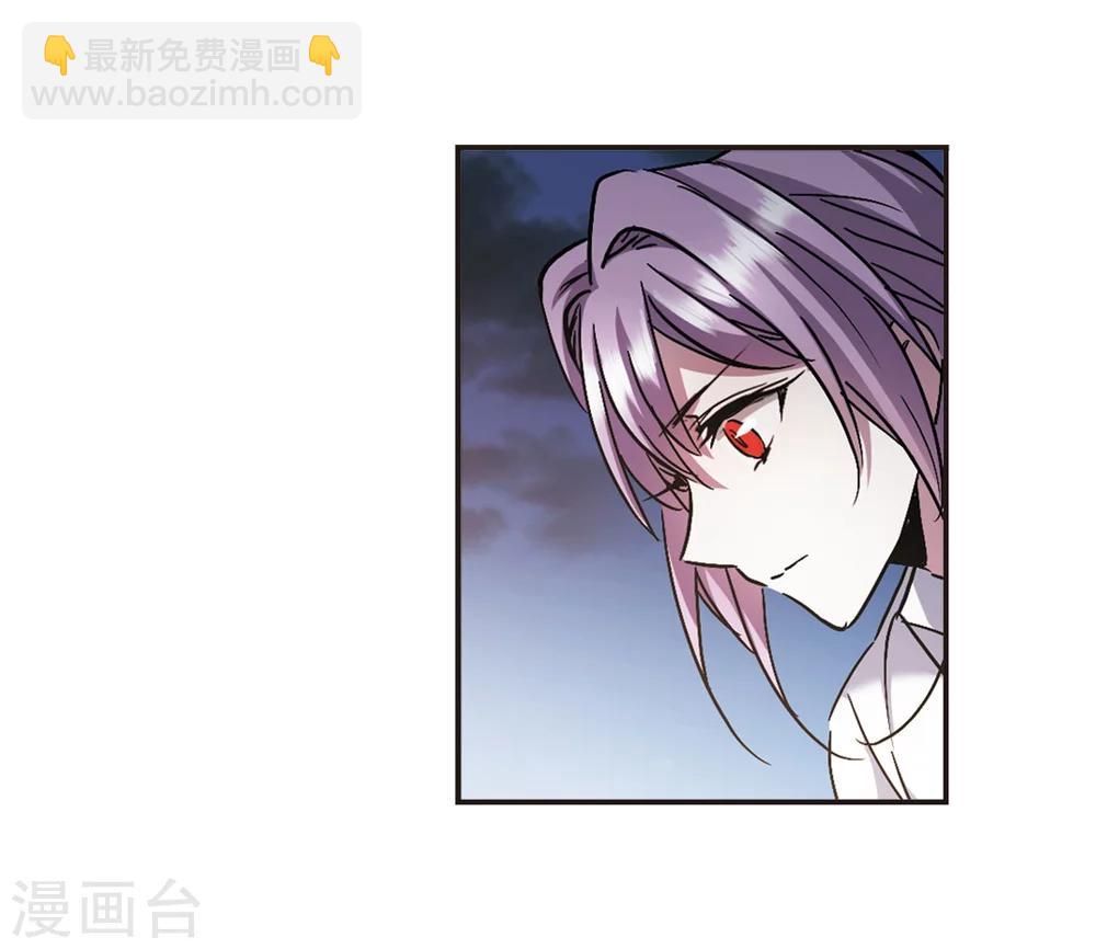 第276话 美味的陷阱3-第276话