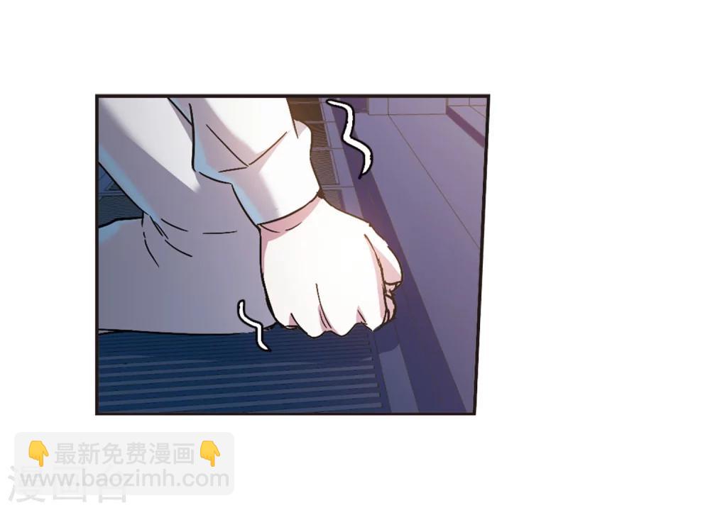 第276话 美味的陷阱3-第276话