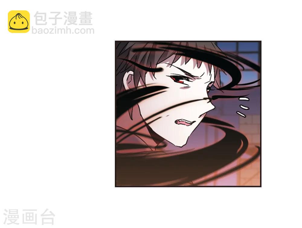 第276话 美味的陷阱3-第276话