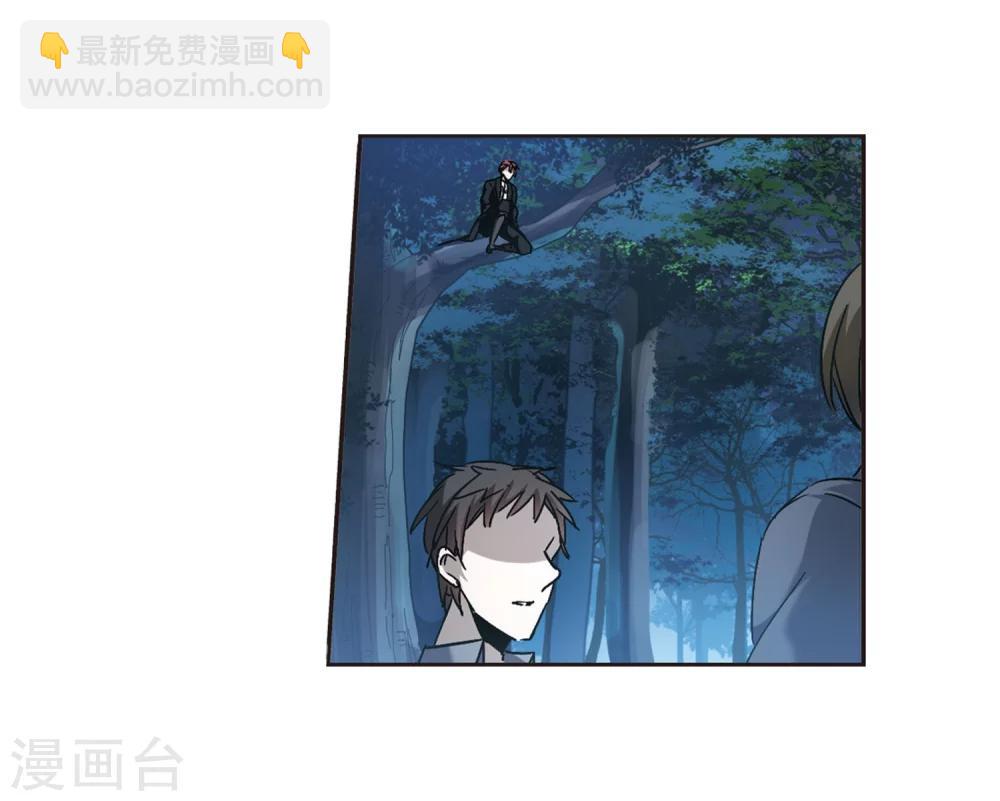 第276话 美味的陷阱3-第276话