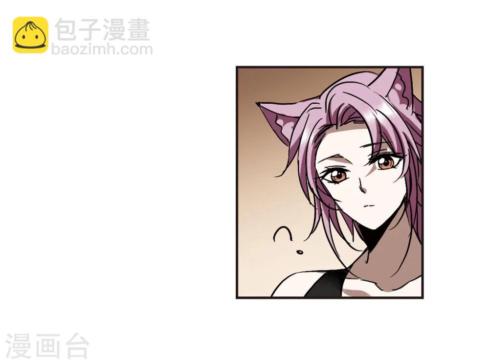 第278话 充满阴谋的婚礼1-第278话