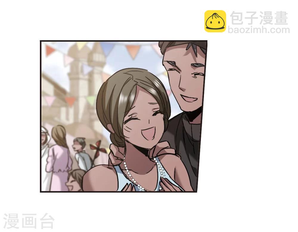 第278话 充满阴谋的婚礼1-第278话