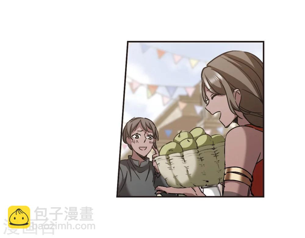 第278话 充满阴谋的婚礼1-第278话