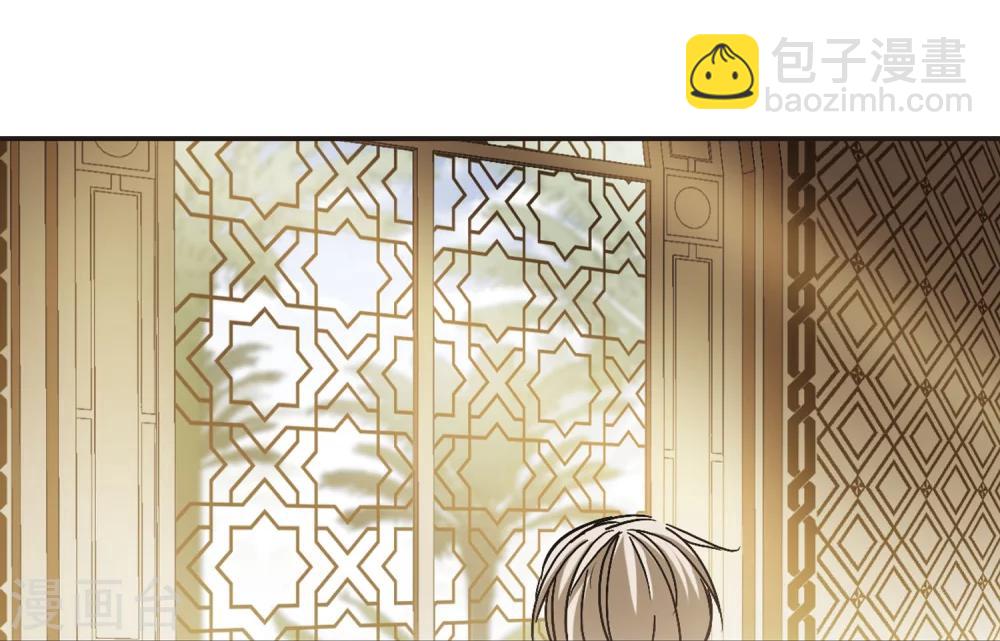 第278话 充满阴谋的婚礼1-第278话