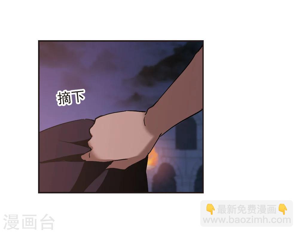 第280话 充满阴谋的婚礼3-第280话