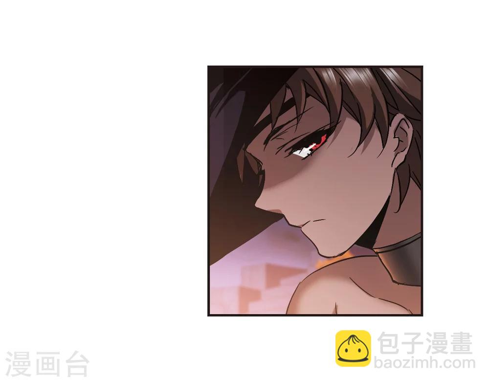 第280话 充满阴谋的婚礼3-第280话