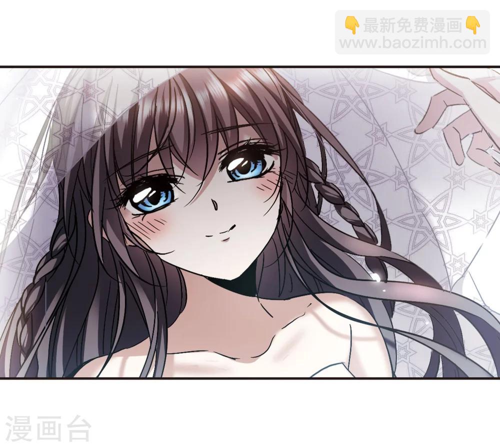 第280话 充满阴谋的婚礼3-第280话