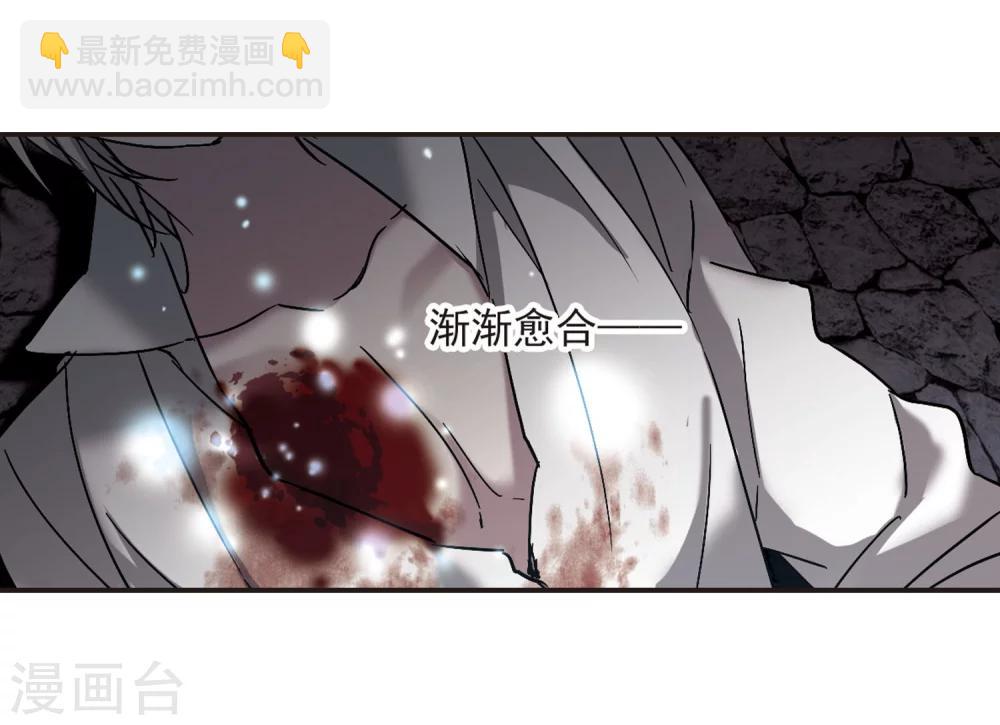 第282话 真相大白1-第282话