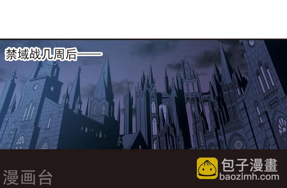 第282话 真相大白1-第282话