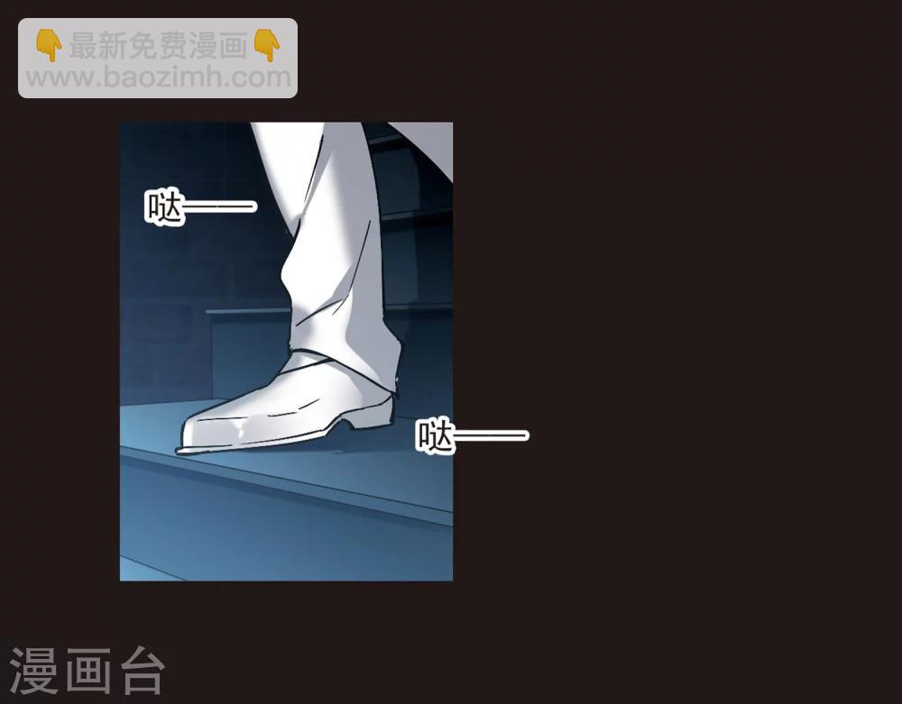 第282话 真相大白1-第282话