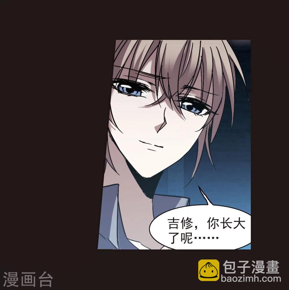 第282话 真相大白1-第282话