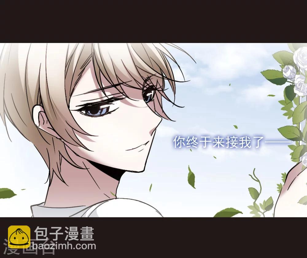 第282话 真相大白1-第282话