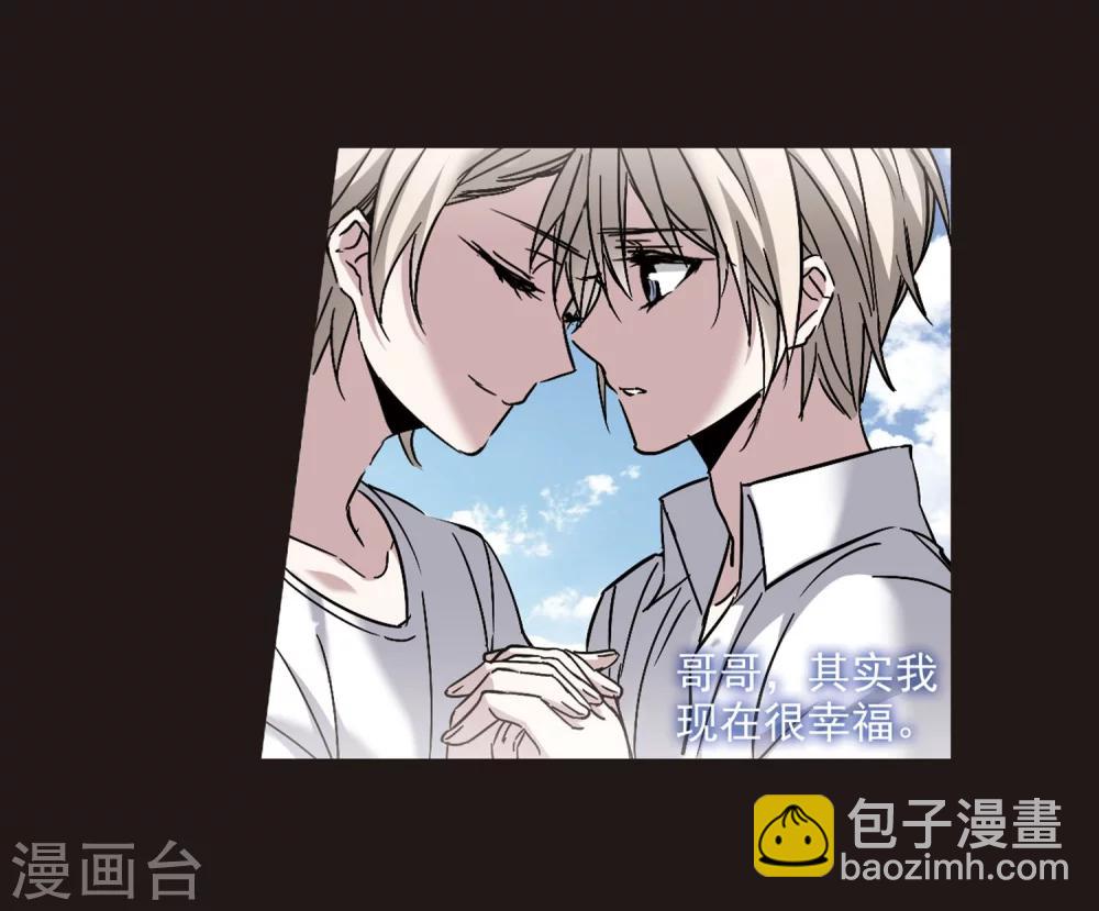 第282话 真相大白1-第282话