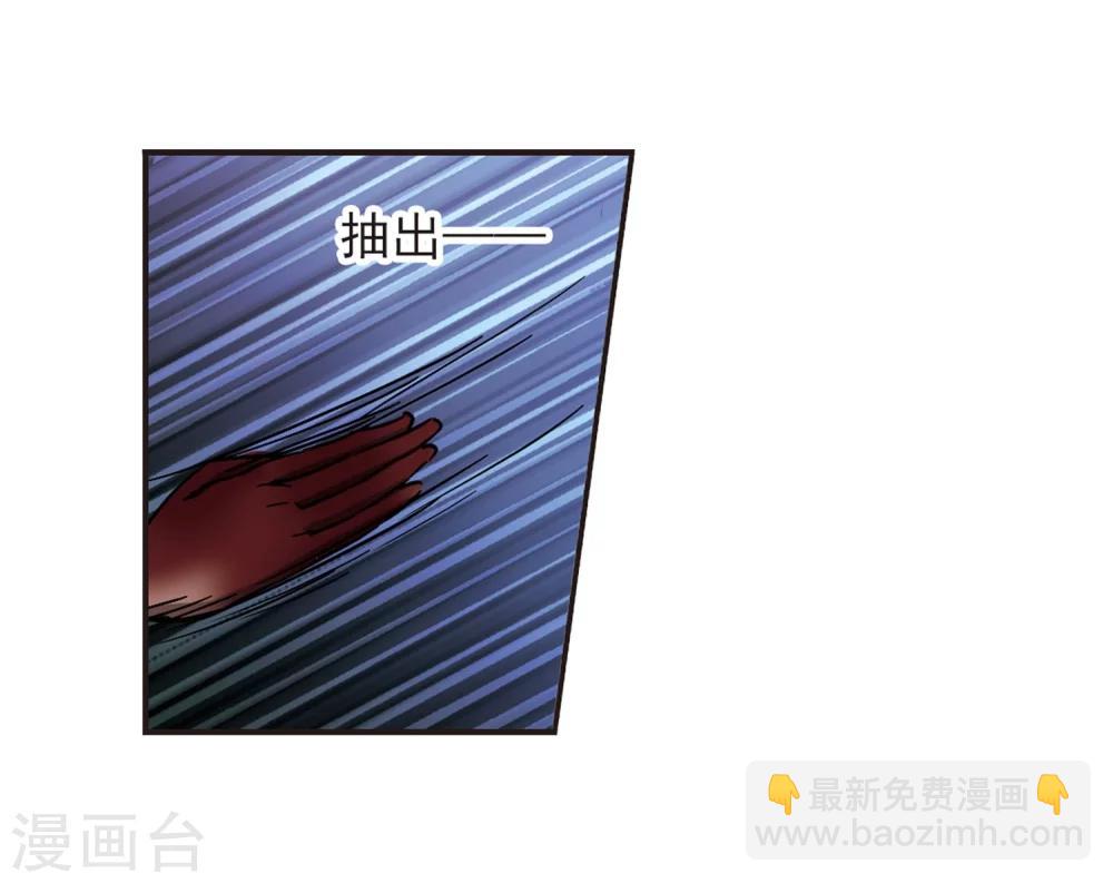 第282话 真相大白1-第282话