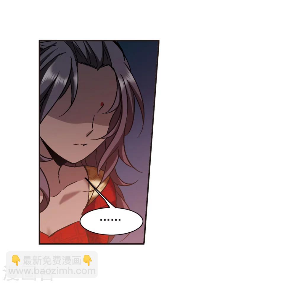 第284话 真相大白3-第284话