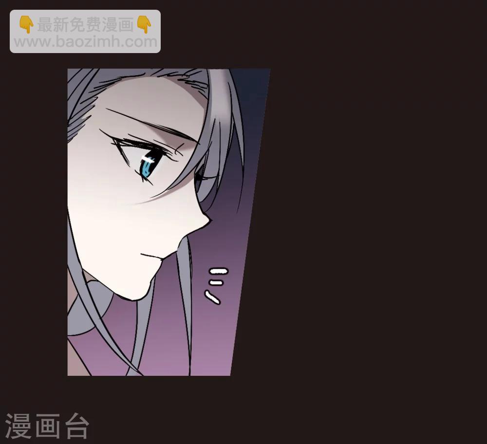 第284话 真相大白3-第284话