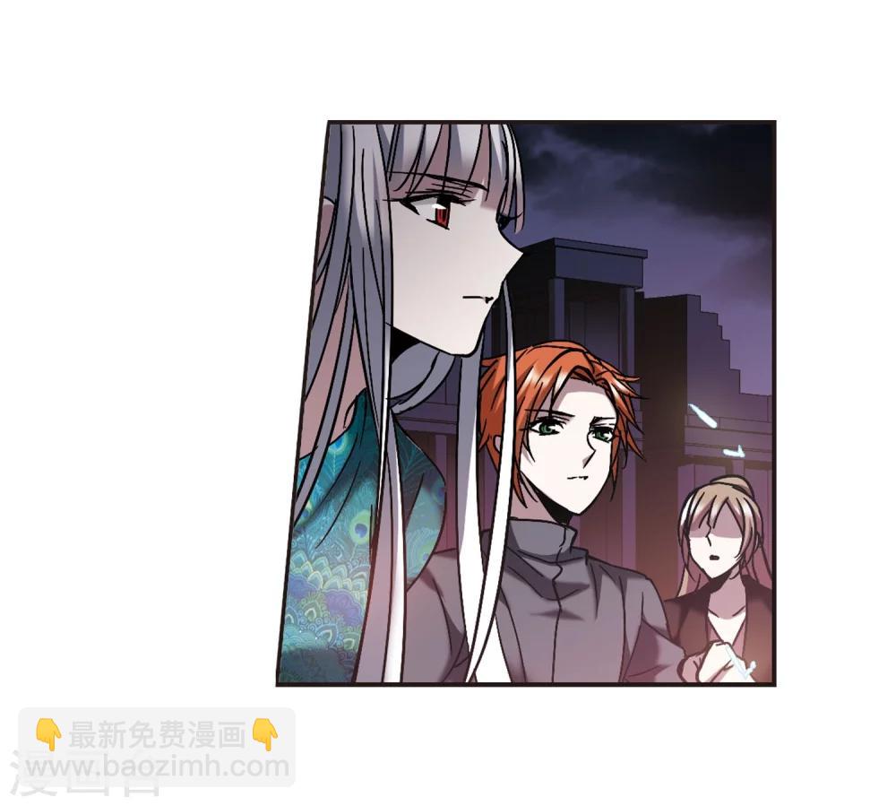 第284话 真相大白3-第284话