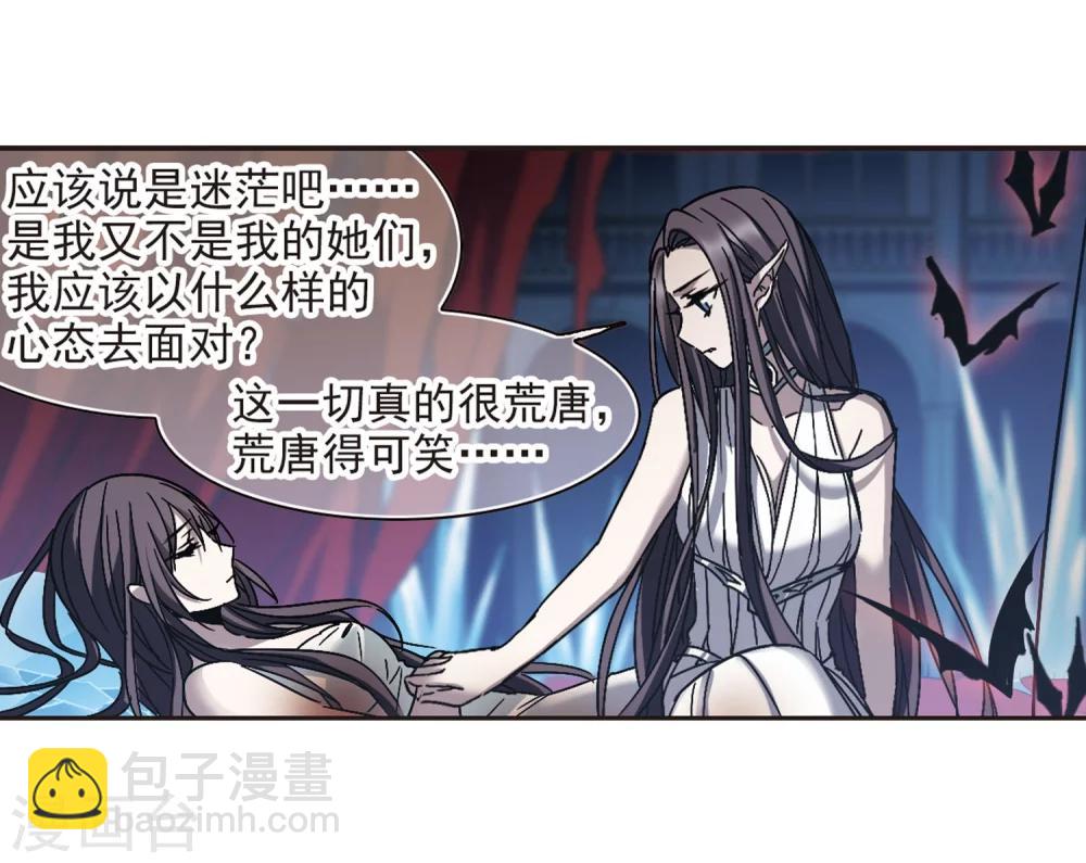 第286话 生命的价值1-第286话