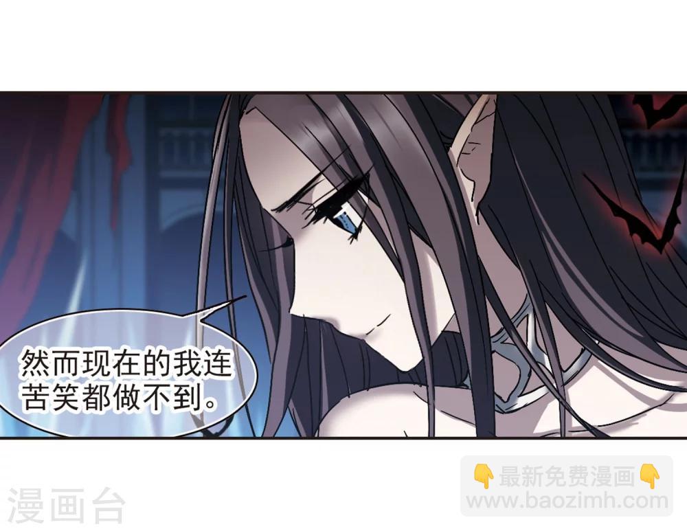 第286话 生命的价值1-第286话