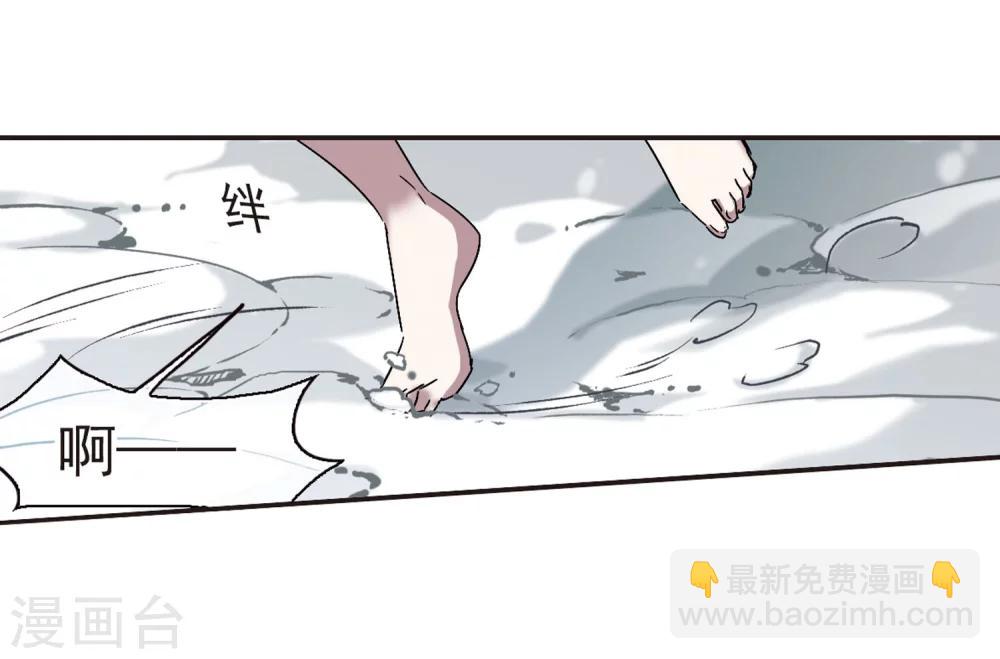 第286话 生命的价值1-第286话