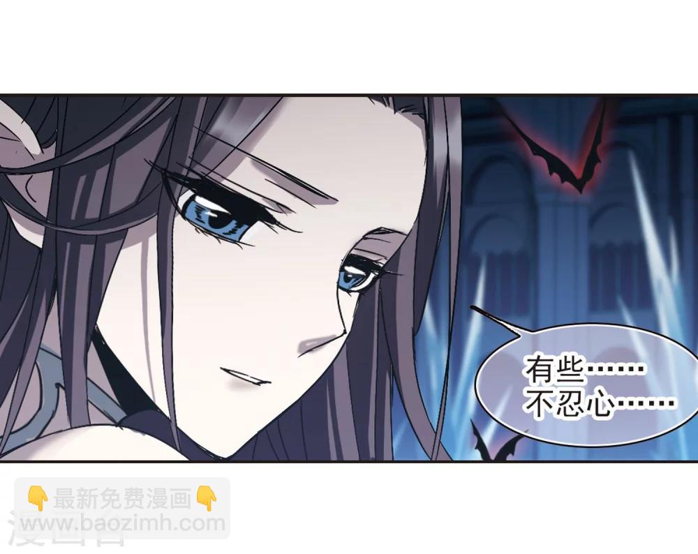 第286话 生命的价值1-第286话
