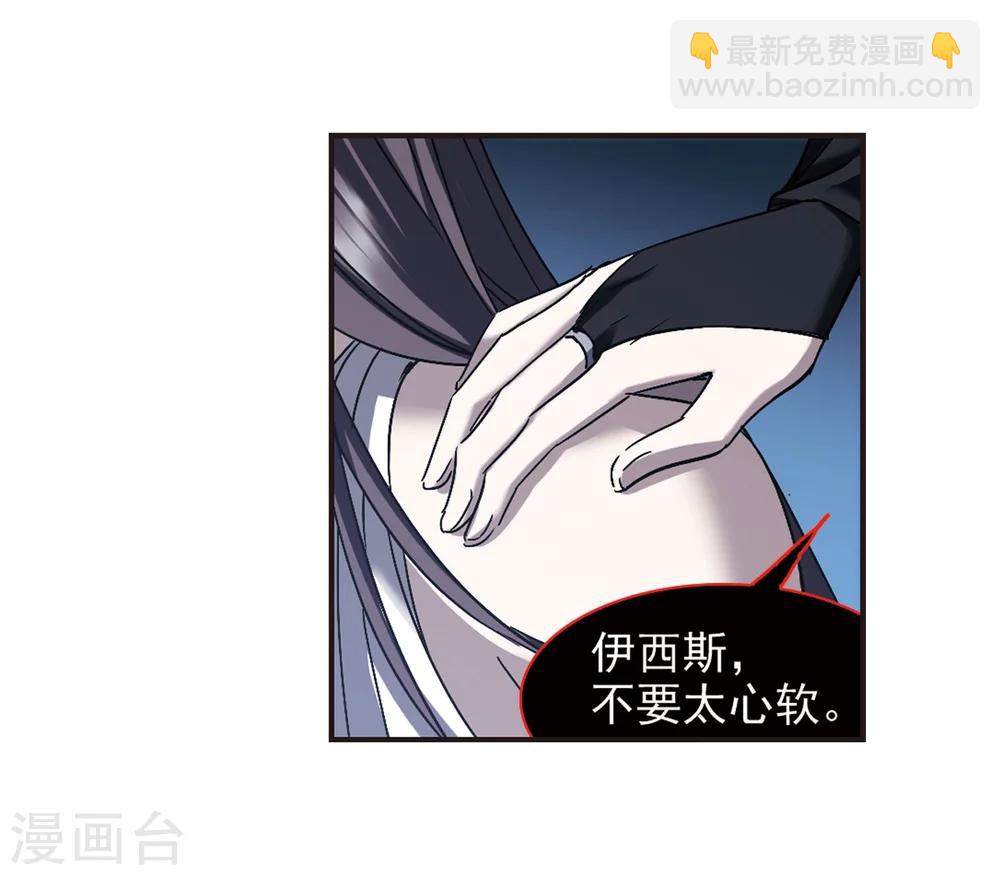 第286话 生命的价值1-第286话