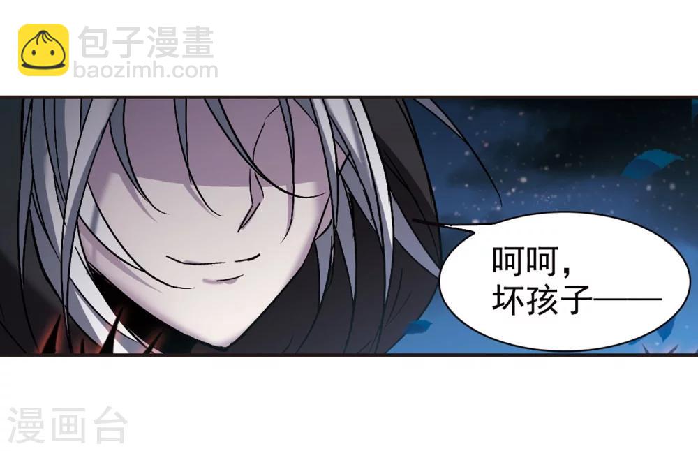 第288话 生命的价值3-第288话