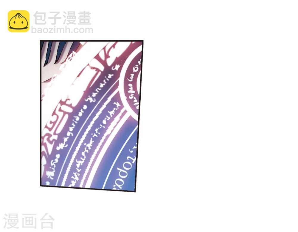 第288话 生命的价值3-第288话