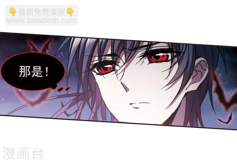 第288话 生命的价值3-第288话