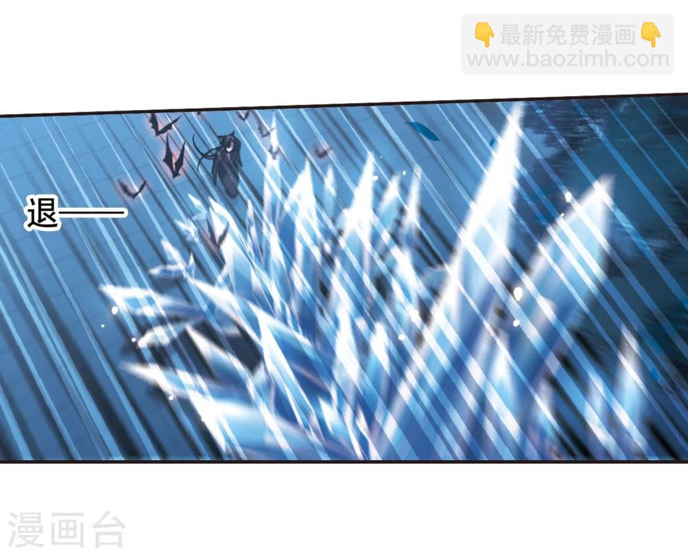 第288话 生命的价值3-第288话