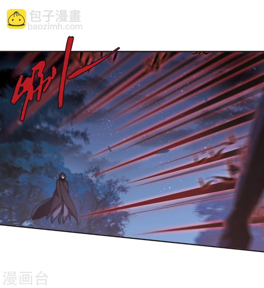 第288话 生命的价值3-第288话