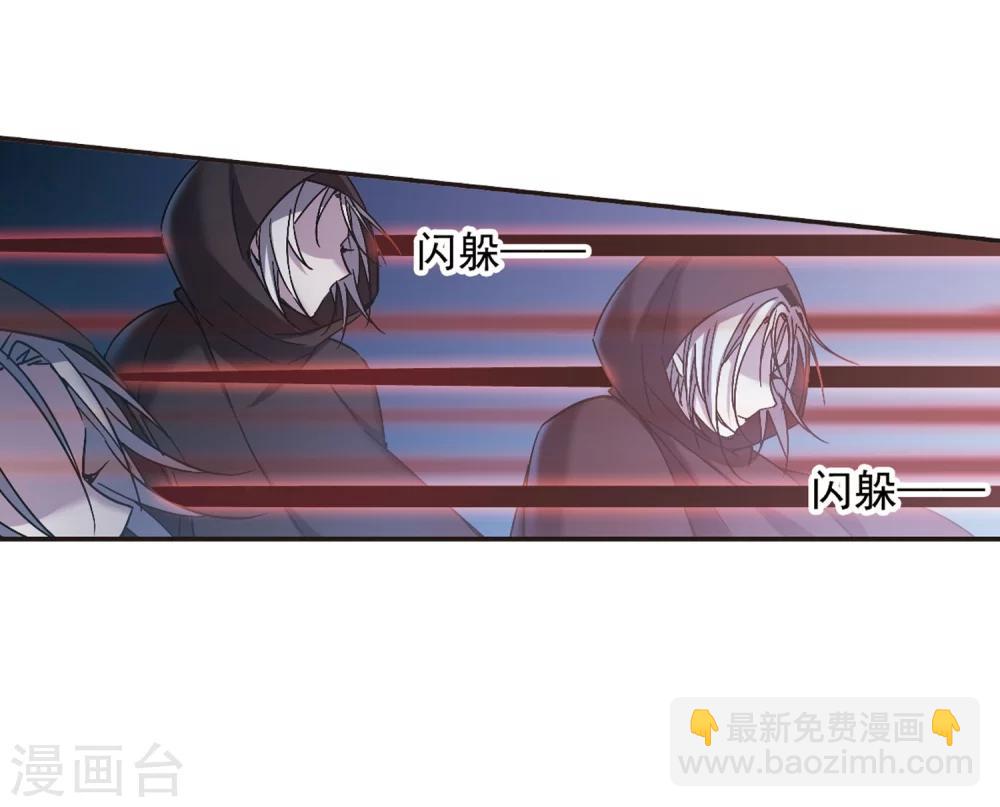 第288话 生命的价值3-第288话