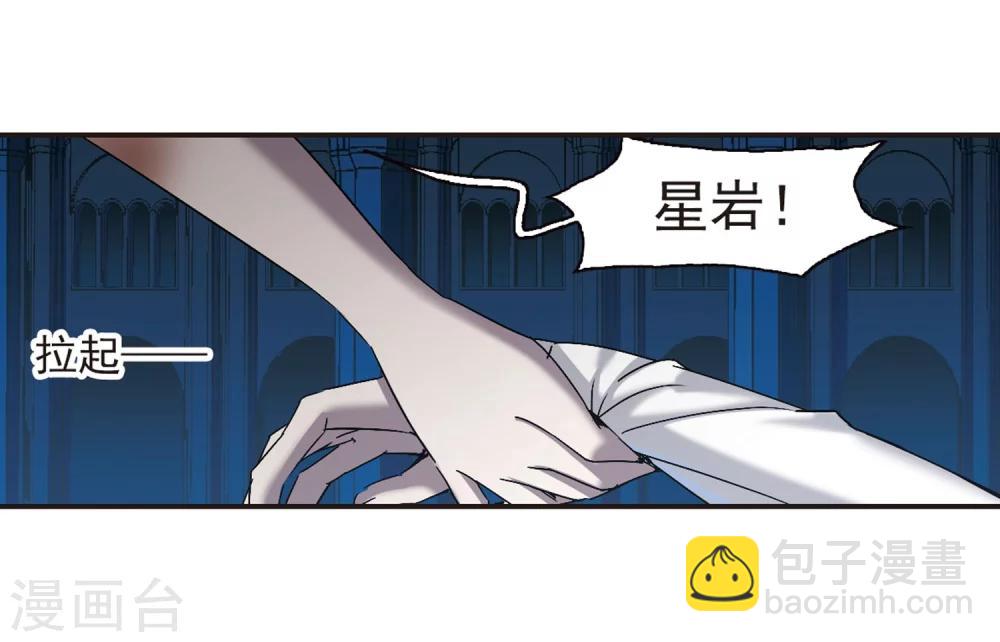 第288话 生命的价值3-第288话