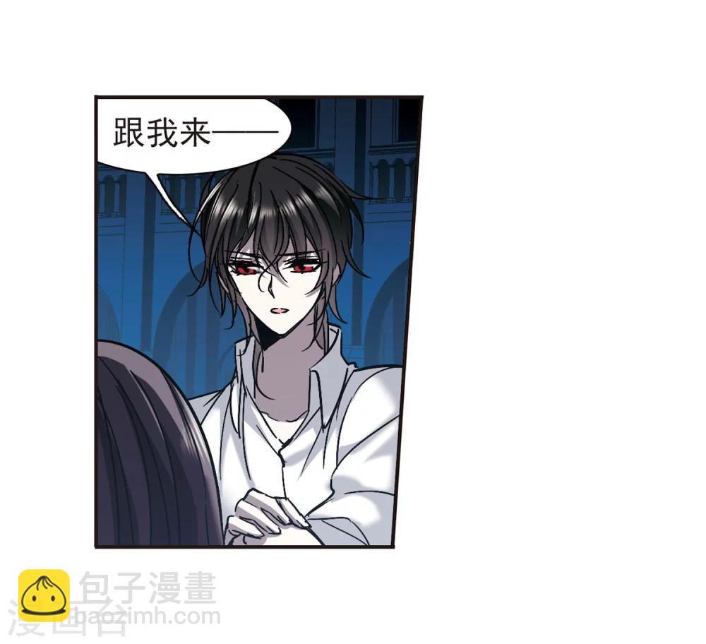 第288话 生命的价值3-第288话
