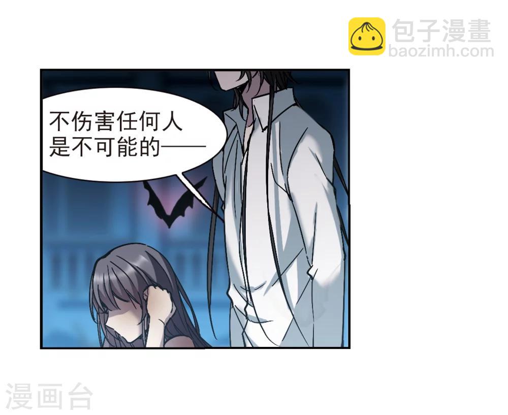 第290话 死亡的价值1-第290话